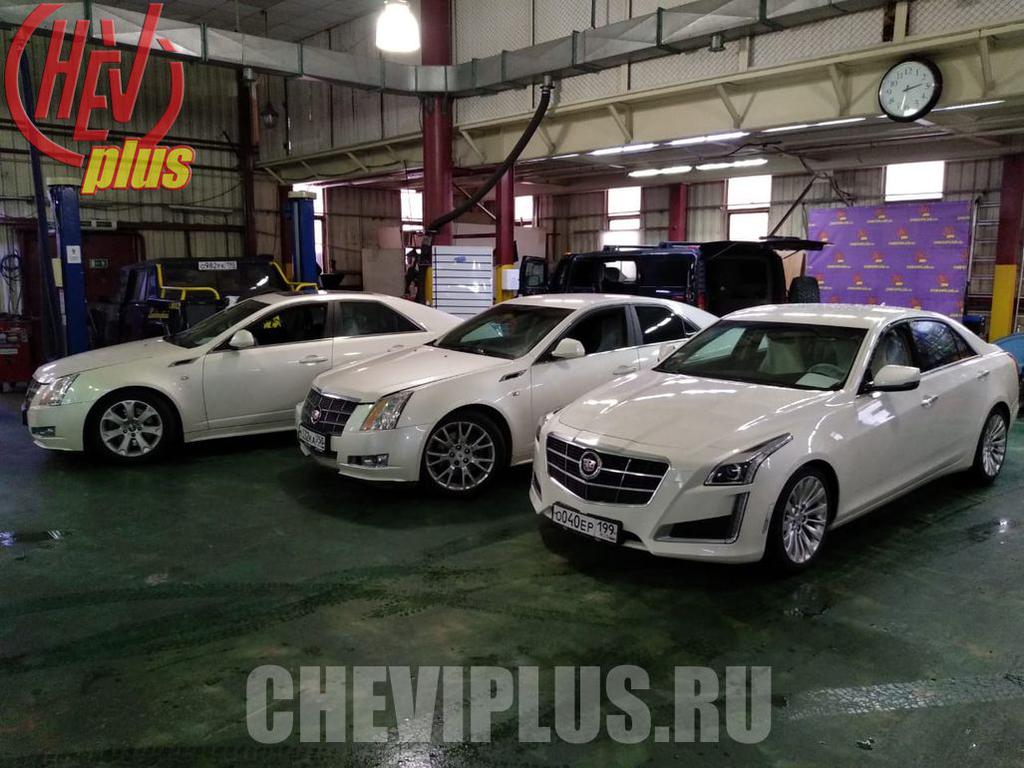 Бронирование фар Cadillac CTS — сеть техцентров ШЕВИ ПЛЮС в Москве, Санкт-Петербурге и Краснодаре