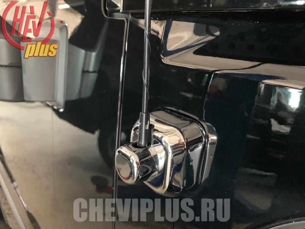 Хромированные крюки для Hummer H3 — сеть техцентров ШЕВИ ПЛЮС в Москве, Санкт-Петербурге и Краснодаре