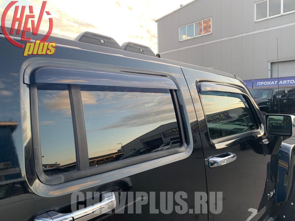 Дефлектора Hummer H3 — сеть техцентров ШЕВИ ПЛЮС в Москве, Санкт-Петербурге и Краснодаре