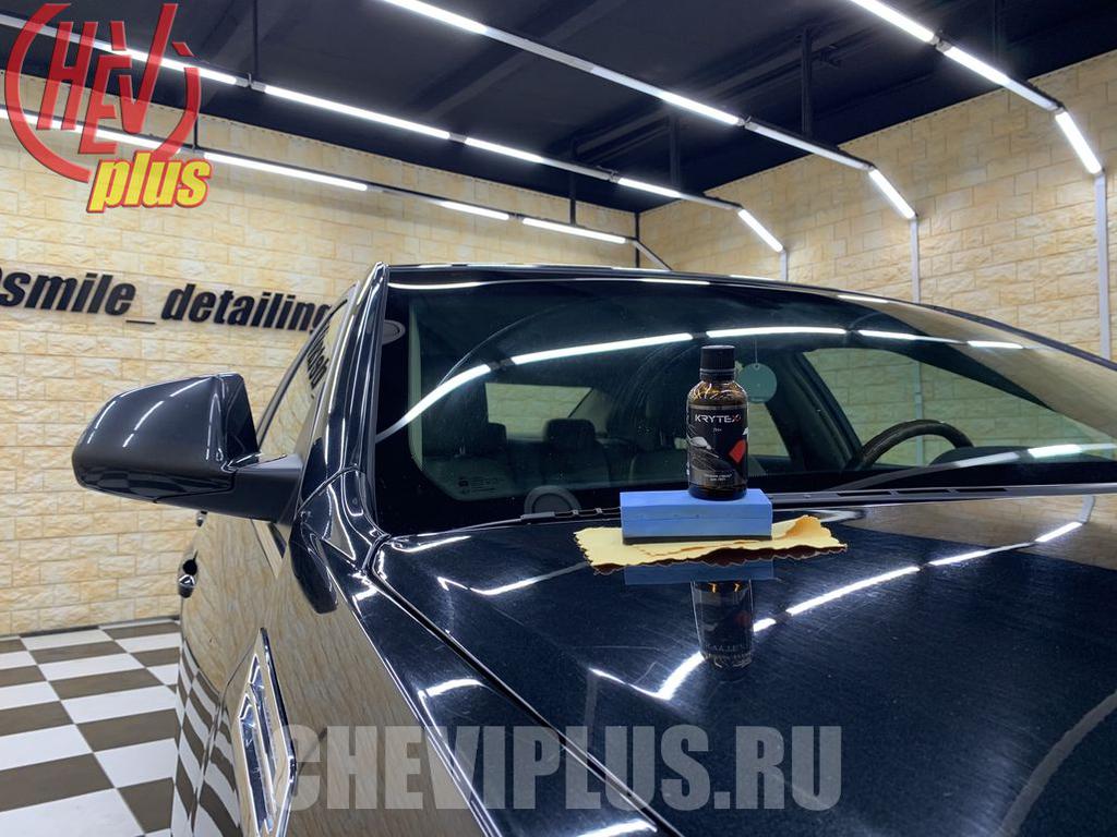 Нанесение жидкого стекла на Cadillac CTS — сеть техцентров ШЕВИ ПЛЮС в Москве, Санкт-Петербурге и Краснодаре
