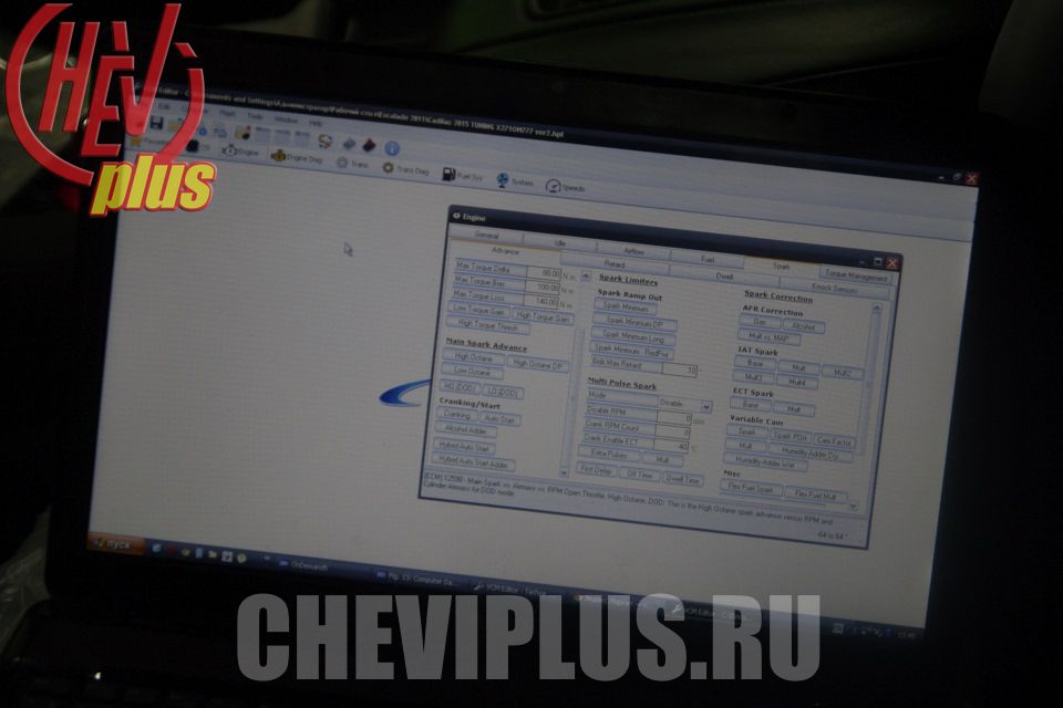 Чип-тюнинг двигателя Cadillac CTS — сеть техцентров ШЕВИ ПЛЮС в Москве, Санкт-Петербурге и Краснодаре