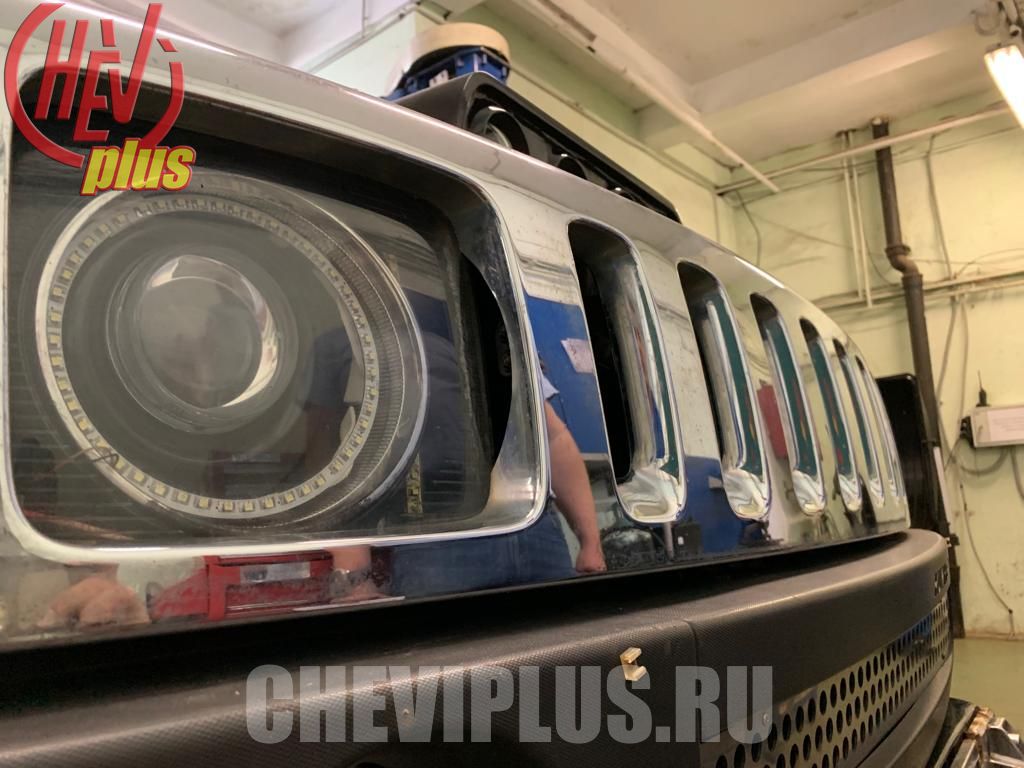 Доработка света Hummer H3 — сеть техцентров ШЕВИ ПЛЮС в Москве, Санкт-Петербурге и Краснодаре