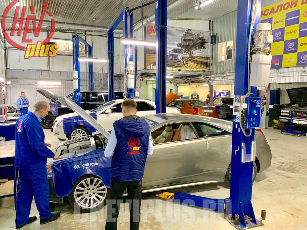 Улучшение света фар Cadillac CTS — сеть техцентров ШЕВИ ПЛЮС в Москве, Санкт-Петербурге и Краснодаре